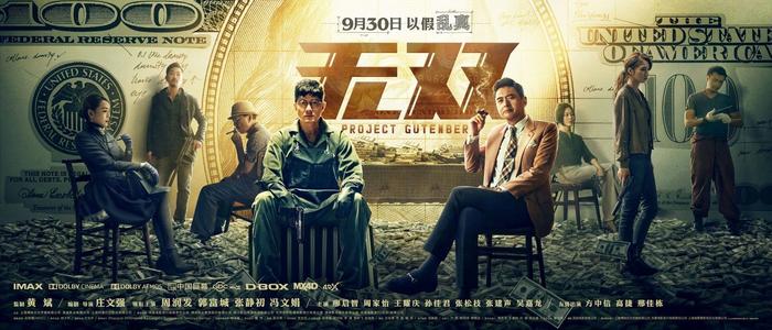 高仿新西兰开放理工学院文凭毕业证